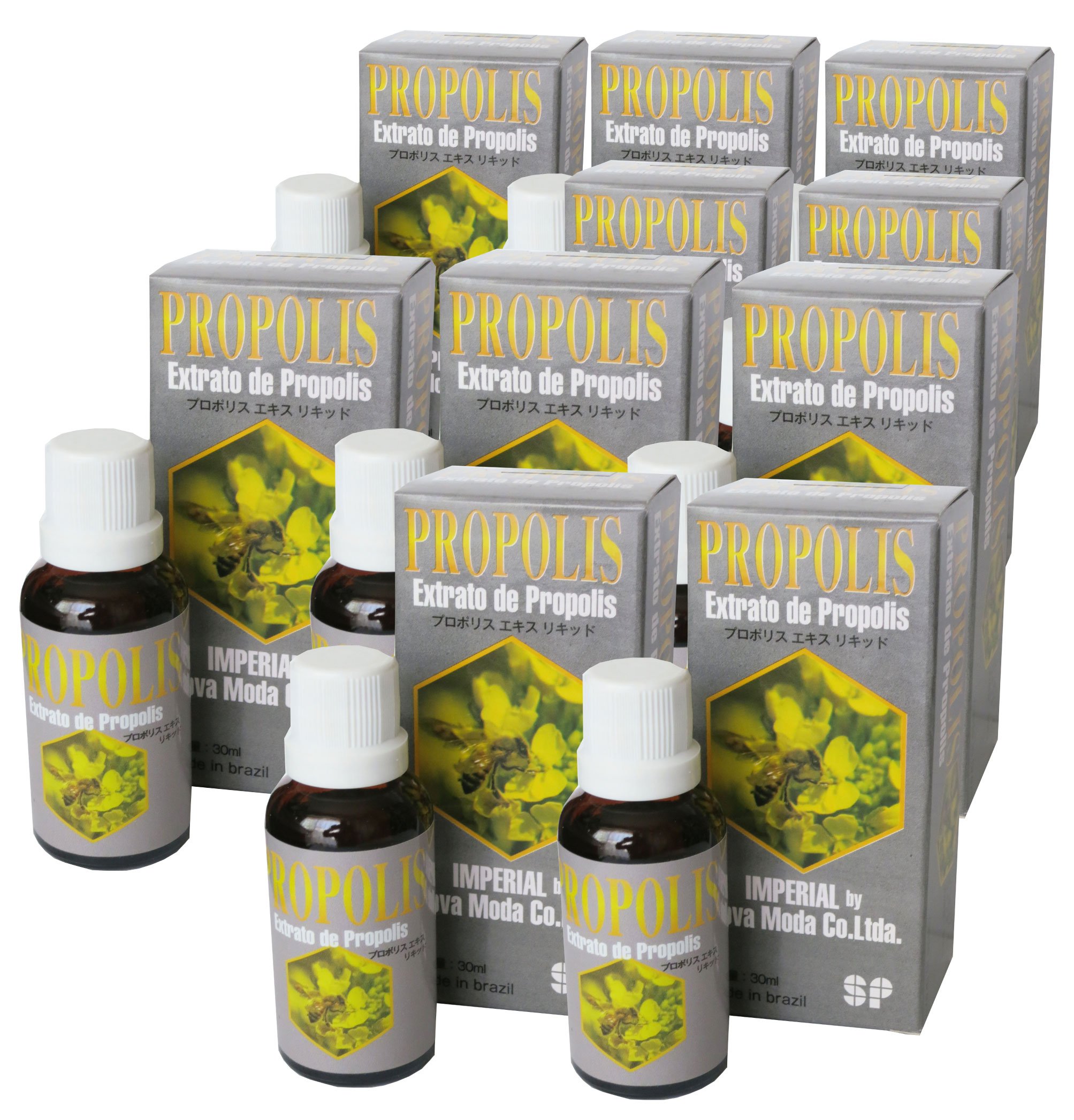 インペリアルプロポリス 10個セット インペリアルプロポリス 10個セット